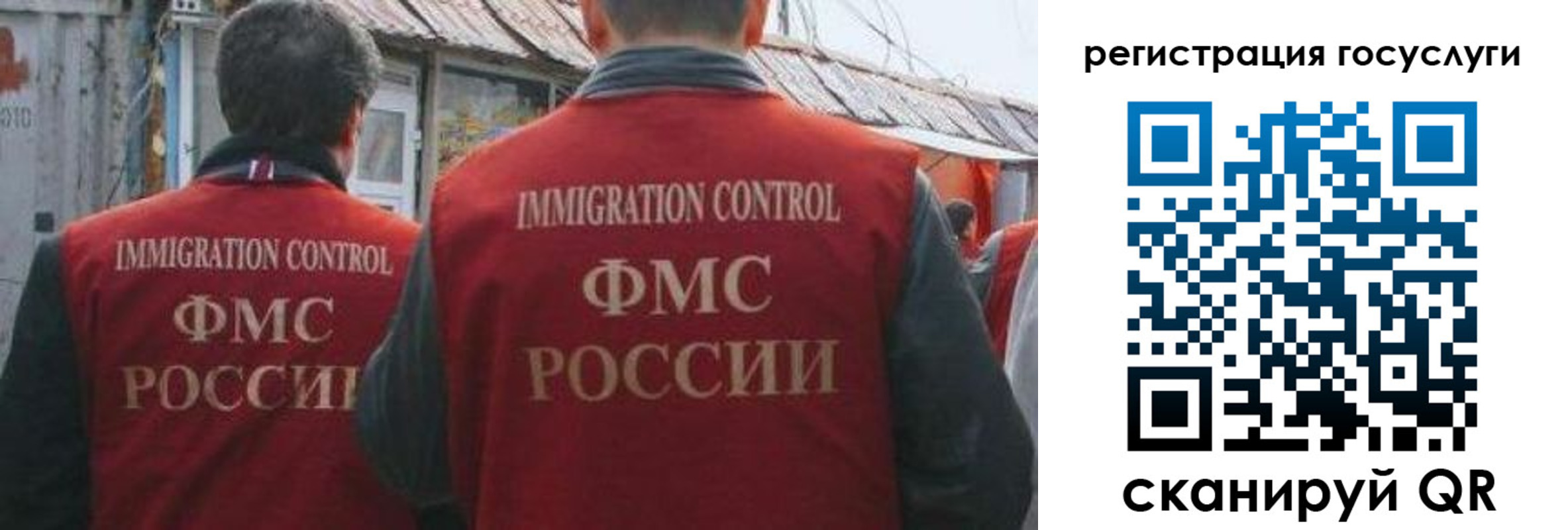прописка поиск в Тейково